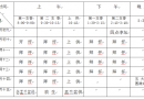 08-22 ţڡʷ