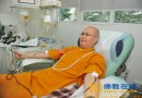肇庆市佛教协会秘书长德超法师7年间献血超过百次
