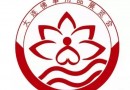2016ʷƷչ-Ի