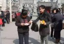 东北佛事展亮点八：大力加强展会宣传
