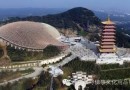 倒计时21天！南京国际佛事文化用品展览会交通指南及旅游景区推荐