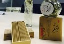 2016西安佛博会第一批幸运名单公布啦！