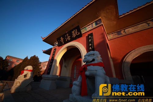 大连观海寺第二届“福慧行”丛林生活体验营暨菩萨戒