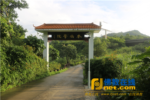 广东省深圳市本焕学院2016年本科招生简章