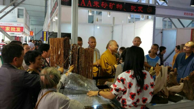 2017中国五台山国际佛事用品博览会盛大开幕
