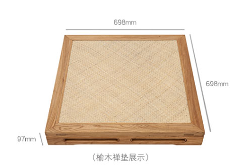 大时生活禅垫---成就您的禅生活