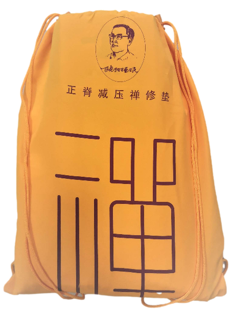 久坐不累的打坐垫,护腿护腰就靠它