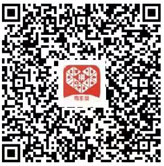 气动力禅修打坐垫 既能离苦又能静心 打坐的最佳选择