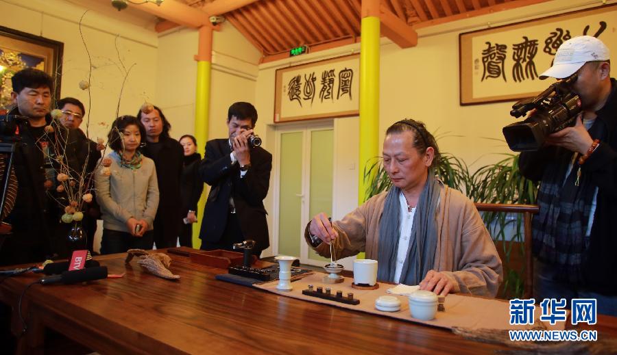 (晚报)(1)“中国传统之香学文化-品质生活”系列活动在北京举行 “中国传统之香学文化-品质生活”系列活动在北京举行
