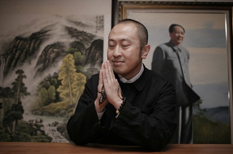 惊世“巨型莲花天珠”首次面世 估价1.8亿元
