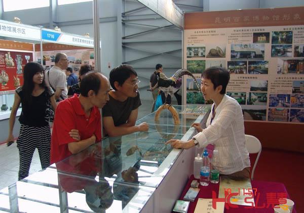民族工艺品市场尴尬“遇冷” 扎根民间方为生存之本