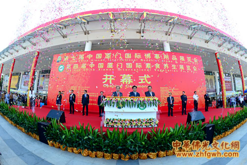 一座城市 一曲因缘:福州独特的佛事文化