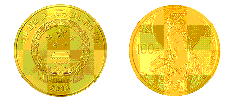 精致华丽 普陀山杨枝观音金币走俏市场