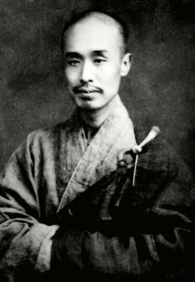 参拜印光法师和弘一法师