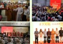 2014年中国（廊坊）海峡佛事用品博览会之优良成效