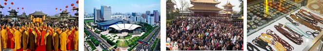 2014中国(重庆)国际佛事文化用品展览会邀请函