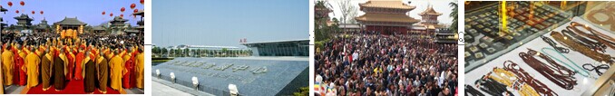 2014中国(合肥)国际佛事文化用品展览会邀请函