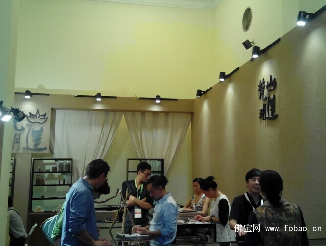 2014第四届中国上海香博会盛大开幕