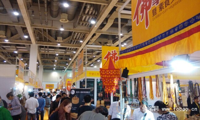 两展联动,佛事展茶博会10月23日亮相