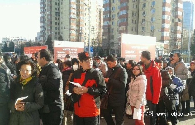 2014北京佛博会盛大开幕